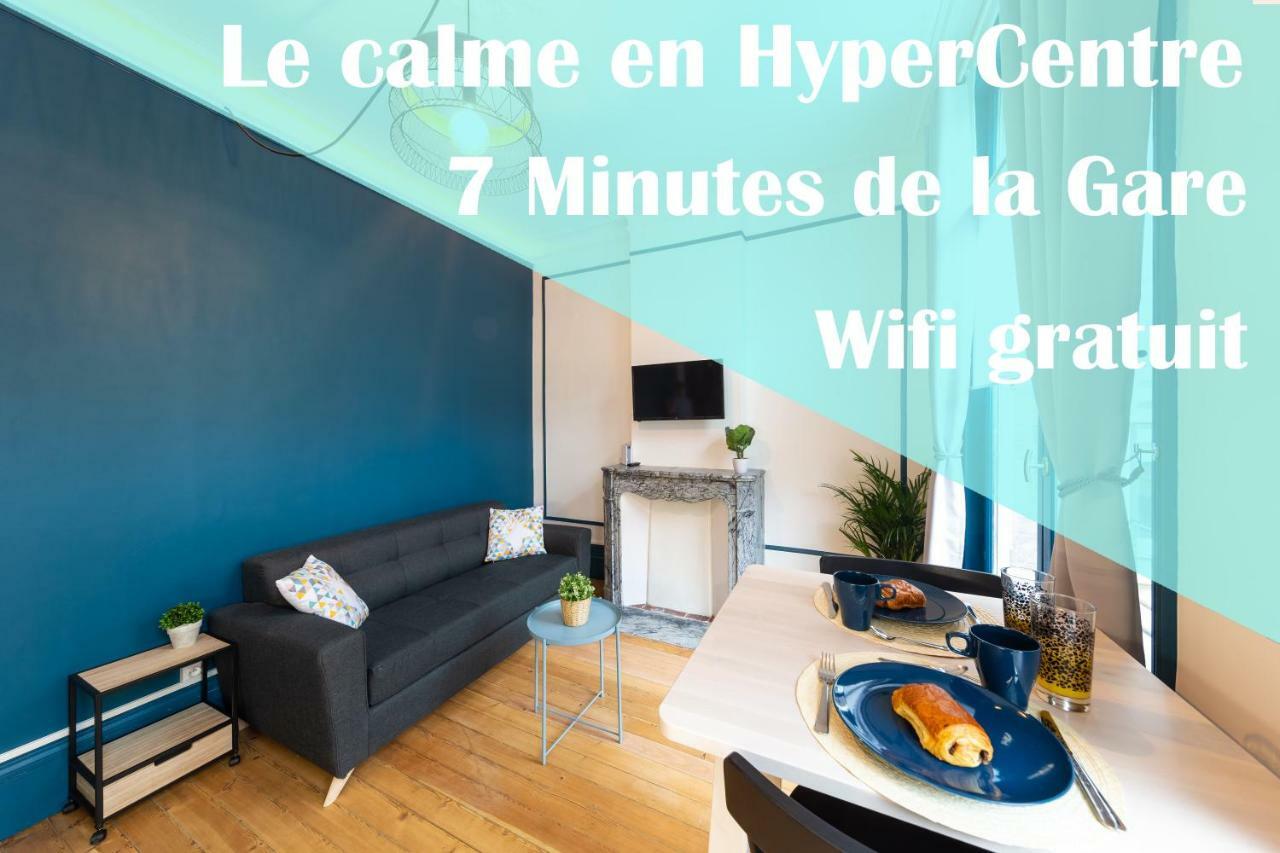Apartament Le Cocon Des Anges Valenciennes Zewnętrze zdjęcie